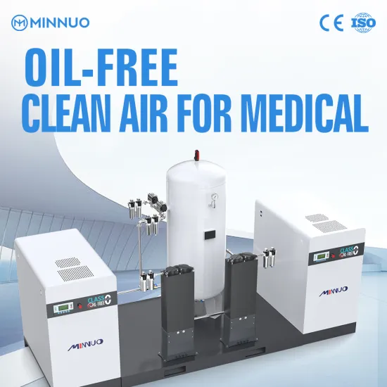 Oil-free Scroll Compressor With Dryer And Air Storage Tank Integrated Scroll Air Compressor