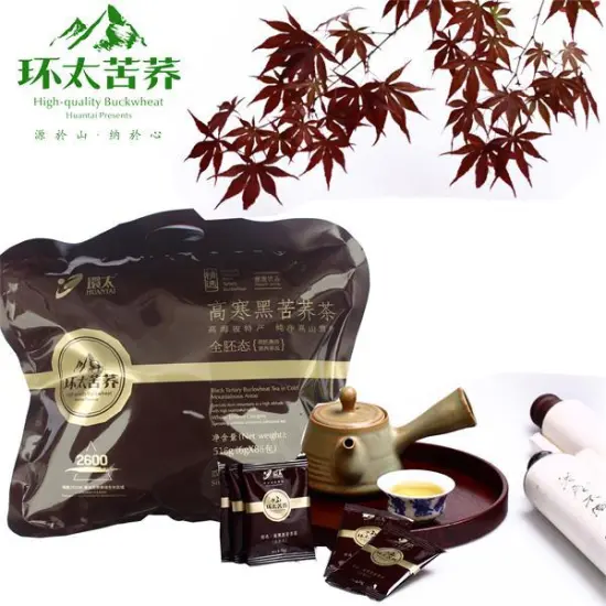 516g whole embryo Black Tartary Buckwheat Tea in cold mountains ares---slimming tea