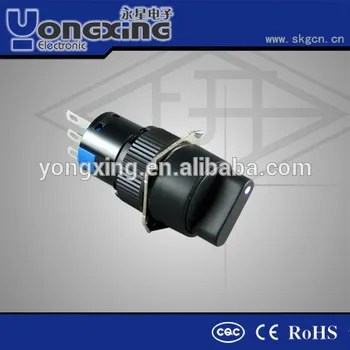 Hot sale 16mm 3A 250V AC IP40 vending machine lock master key lock electronic key door lock