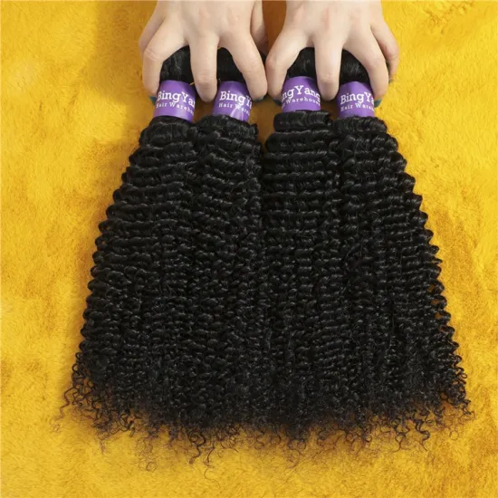 Virgin 100% Jerry Curl Human Hair Bundles Vendors Afro Brazilian Raw Jerry Curl Hair Extensions Bundle