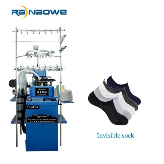 RB-6FP-I Sock Making Machine: 144 Pair Capacity