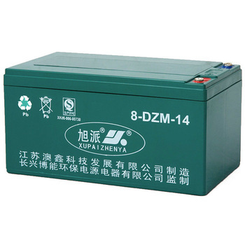 16v14ah lead acid battery containers