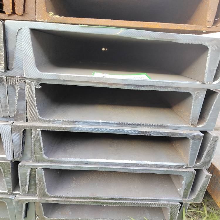 Channel Steel (32)