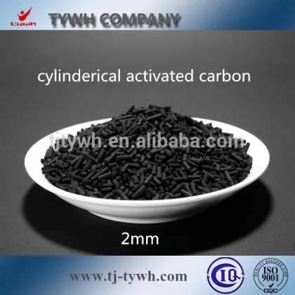 coal based exhaust gas treatment activated carbon AM 018