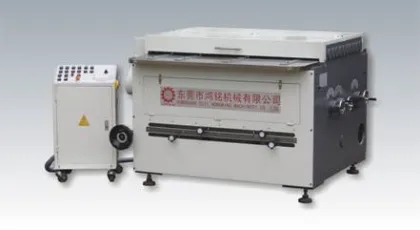 HM-1300 Notching Machine