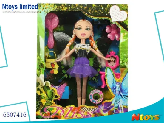 6307416 NEW BIG HEAD DOLL WITH NICE DRESS FOR GIRL