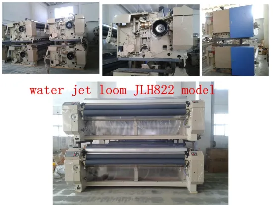 New Water Jet Loom Polyester Textile Weaving Machinery in Surat