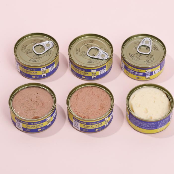 Köstliche Auswahl von Peck -Snacks in Dosen