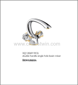 Double Handle Basin Mixer / Basin Tap /basin Faucet 