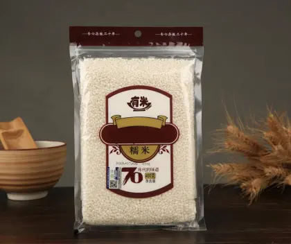 Sticky Rice Grain