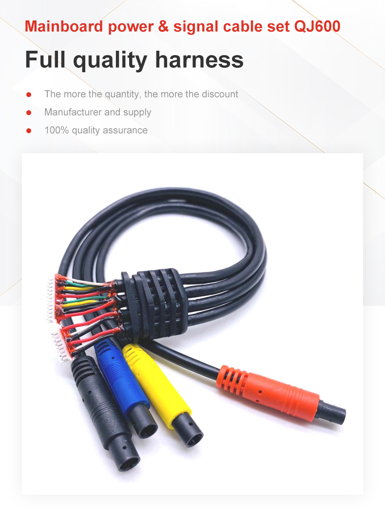 Mainboard Power Signal Cable