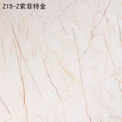 Pvc Board Bathroom Wall Panels