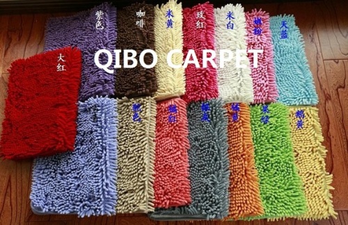 cotton chenille carpet