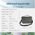 300D cationic children's meal kit wholesale