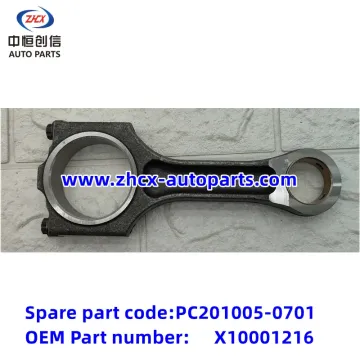 Spojovací prut pro lovec Changan Kaicheng F70