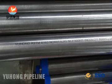 Incoloy 800HT ASTM B163 Seamless Tube
