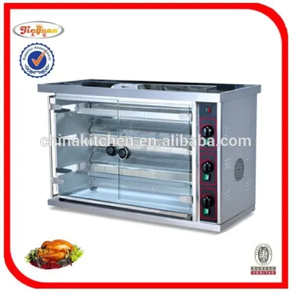 chicken roaster/gas chicken roaster/industrial chicken roaster JGT-7P