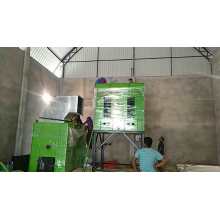 Factory price small rice paddy dryer machine