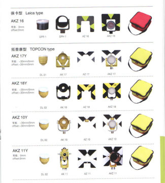 Prism with Target 1