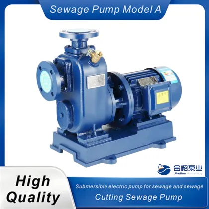 Durable Direct Connected Self Priming Pump Solution