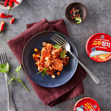 SAJO Ready to Eat Spicy Tuna