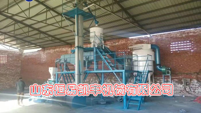 Air separator equipment