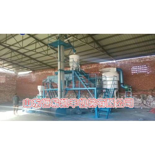 China Activated carbon winnowing equipment Supplier