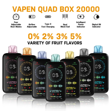 Gudang Vapen Quad Box 20000 UE