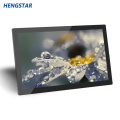 24 inch capacitive Sunlight Touch screen Monitor