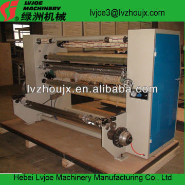 FQ1000 Slit bopp tape machine supplier in Shijiazhuang city,China