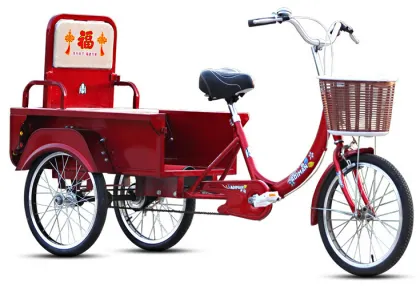 Three Wheels Tricycle for Older People