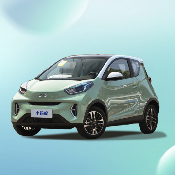 CHERY Little Ant 2023: 301Km Range Affordable Mini EV for Sale