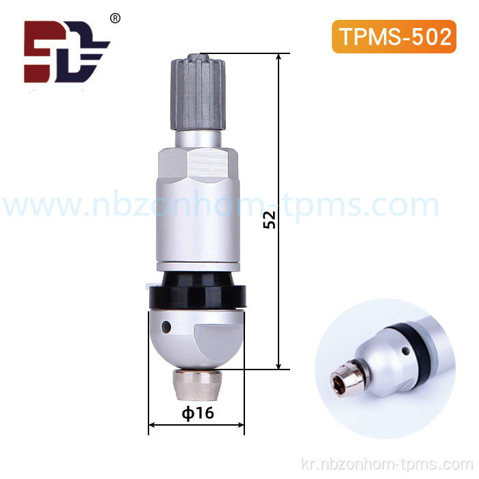 TPMS 알루미늄 타이어 밸브 TPMS502
