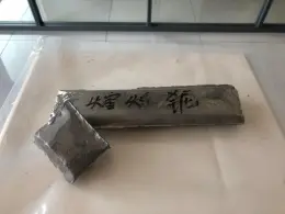 Pure Niobium Foil Niobium Strip Huaheng Titanium