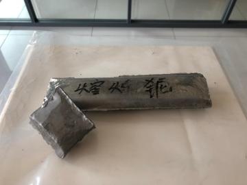 Pure Niobium Foil Niobium Strip Huaheng Titanium