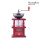 Red Manual Ceramic Core Coffee Grinder