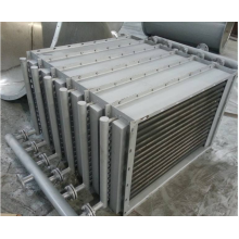 Refrigerador de ar com tubo de barbatana Bimetal.