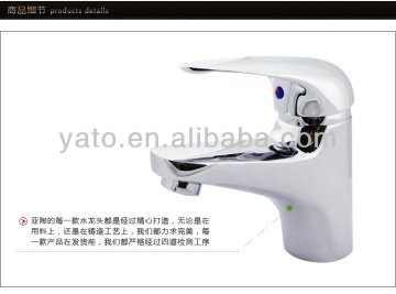 Bathroom wash basin mixer tap basin taps