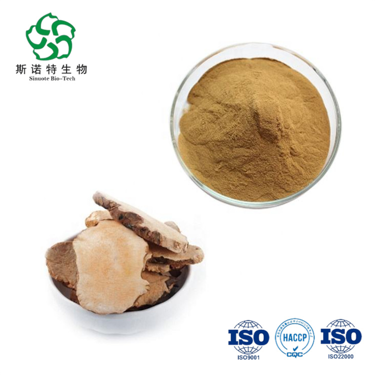 Smilax Glabra Rhizoma Extract