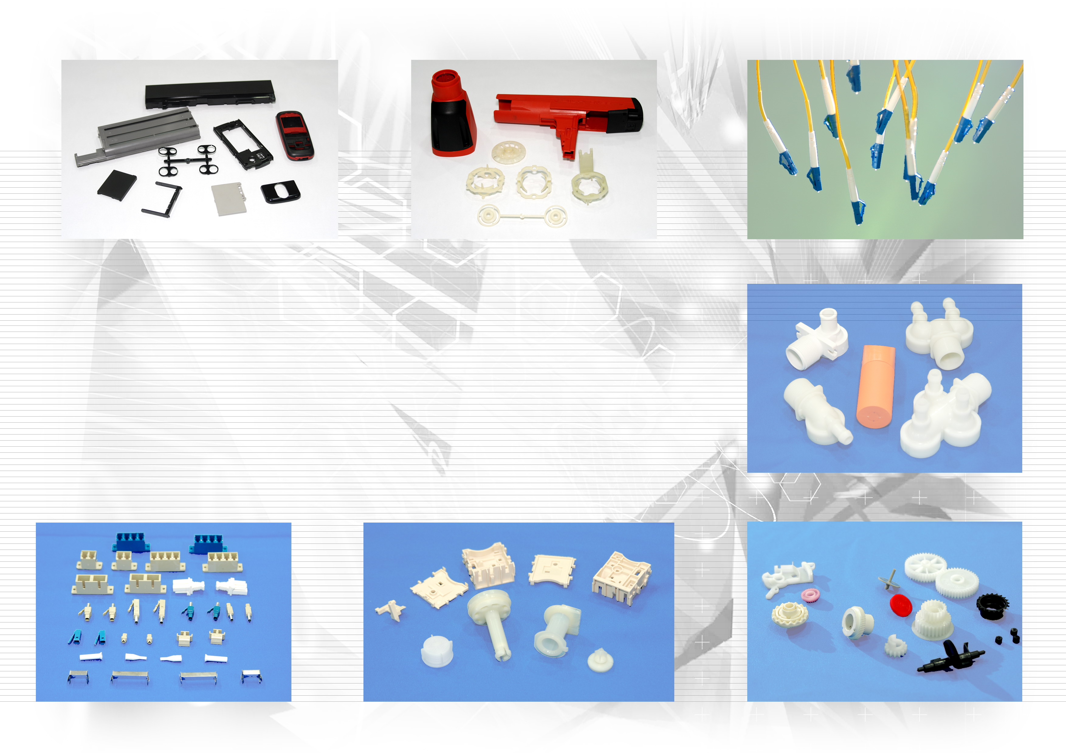 injetction product