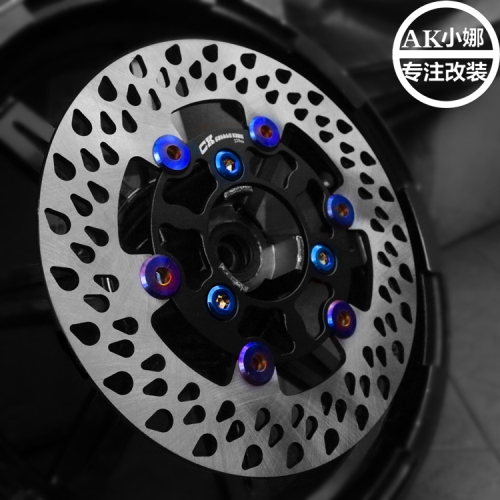 Motorcycle Brake Disc Disk Rotor 220mm/70mm Hole To Hole Center For Yamaha Scooter Modify