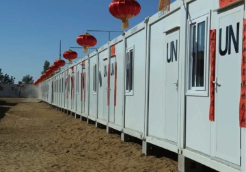 Modular Camp Flatpack Type