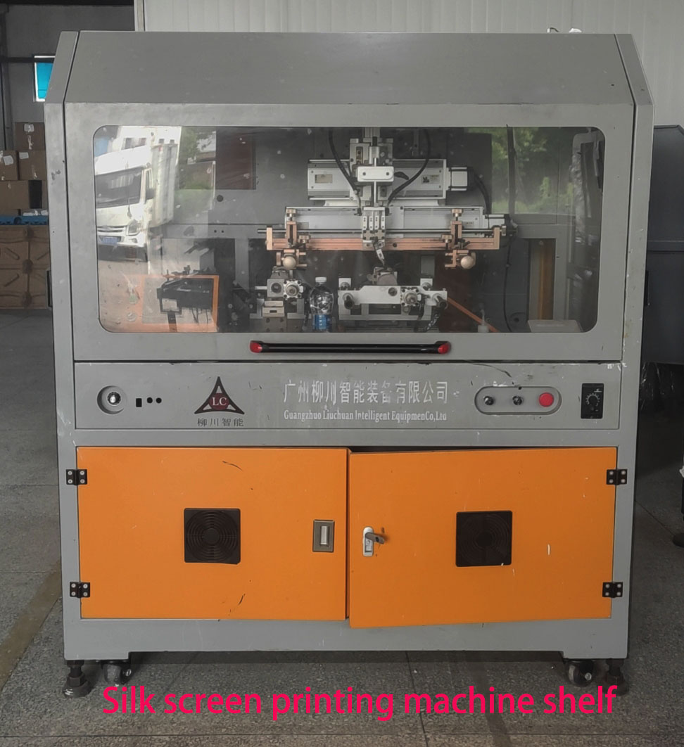 Silk screen printing machine