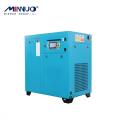 Good price variable frequency air compressor useful reliable