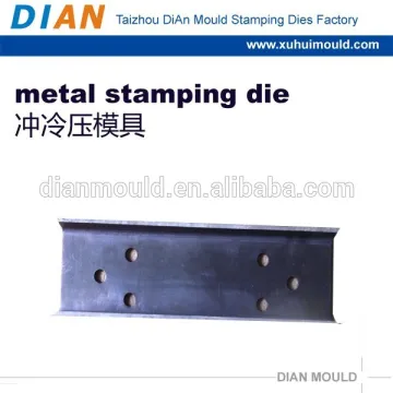 car auto parts sheet metal stamping dies