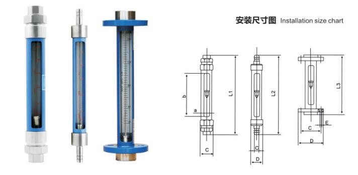 rotameter 5