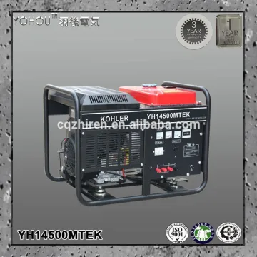 Air cooled 4 stroke 2 cylinder 12kw gasoline kohler standby generator