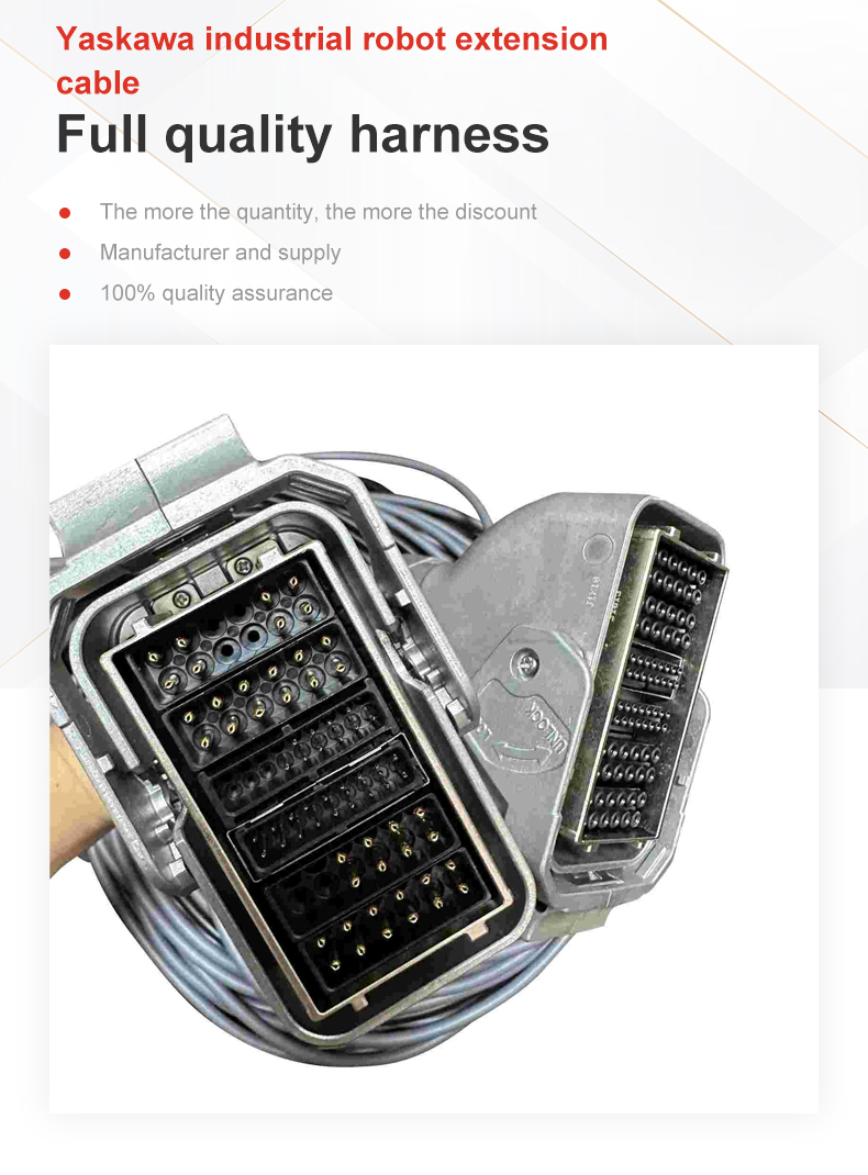 Industrial Robot Cable