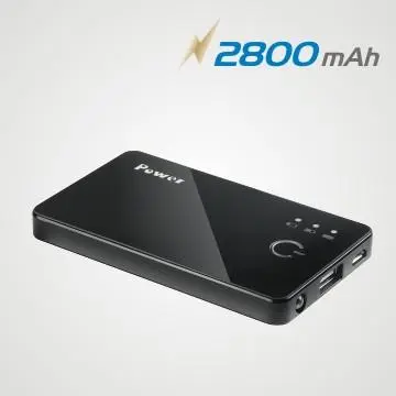 promotion hot High quality Gift Battery Charger