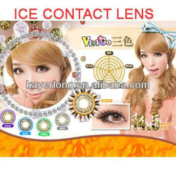 cosmetic yearly used color contact lenses